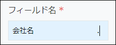 app_qa_related_records_width_img01.png