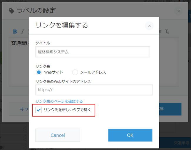 general_link_tab_img01.png
