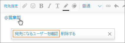 comment_address_img05_1.png