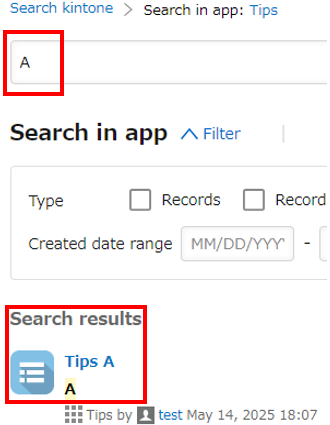 radio_button_serch_en.png