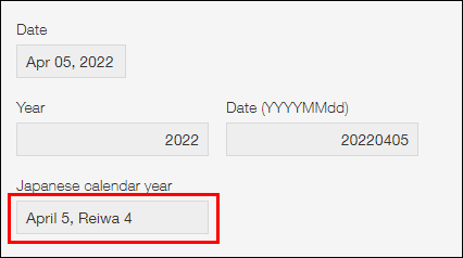 japanese_calendar01.png