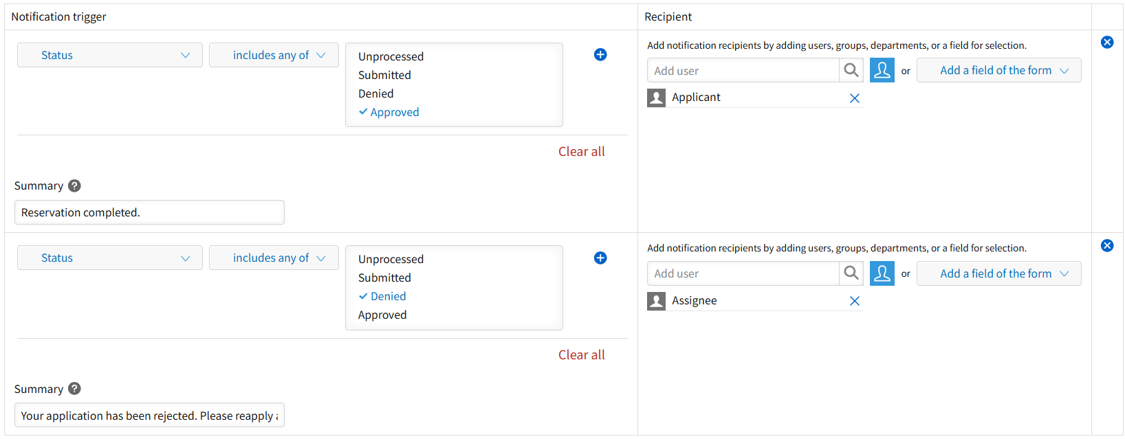 assignee_message_02.png