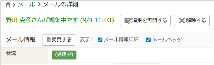 がみん様ご確認ページ 楽天市場】【ケアセット＋3年保証付＋α】 genten ゲンテン 財布GOAT