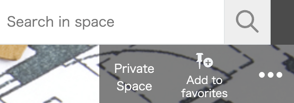 PrivateSpace_Top.png