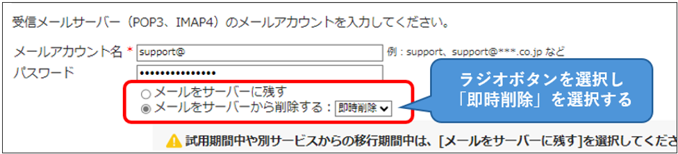 スクリーンショット 2026-03-27 150155.png