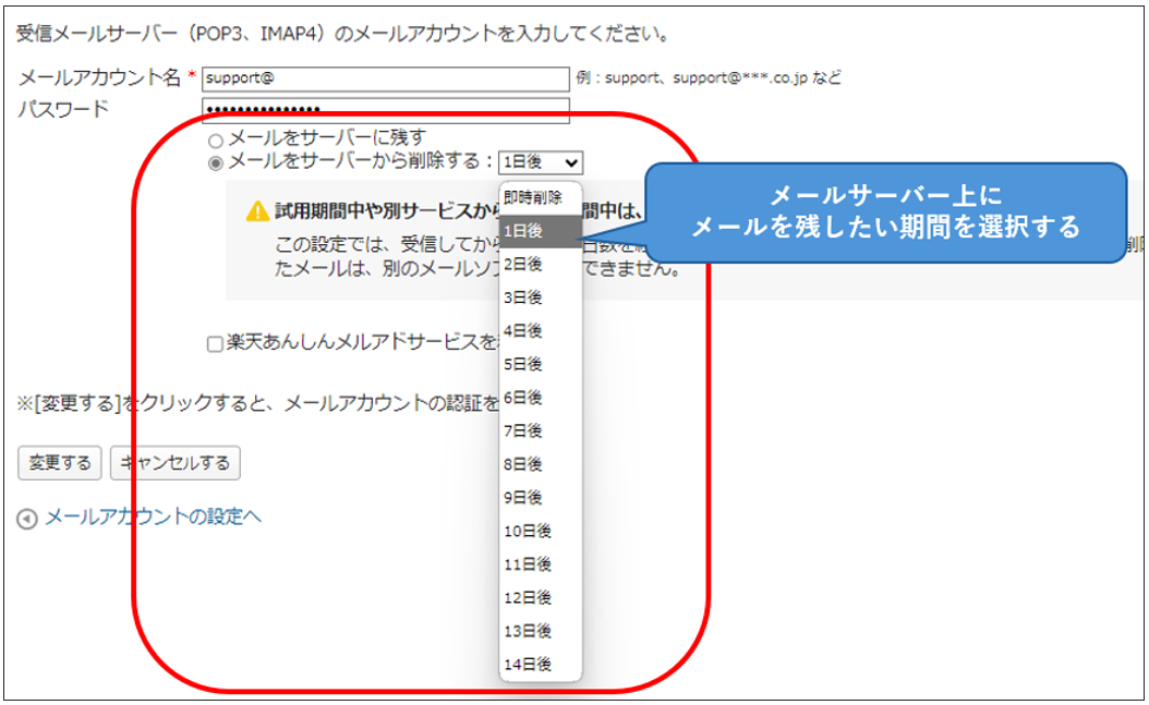 スクリーンショット 2026-03-27 151039.png