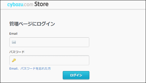 1831-2.gif