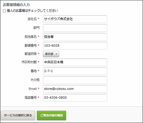 1831-5.gif