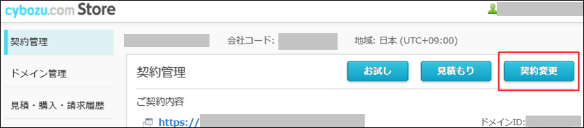 1061-1.png