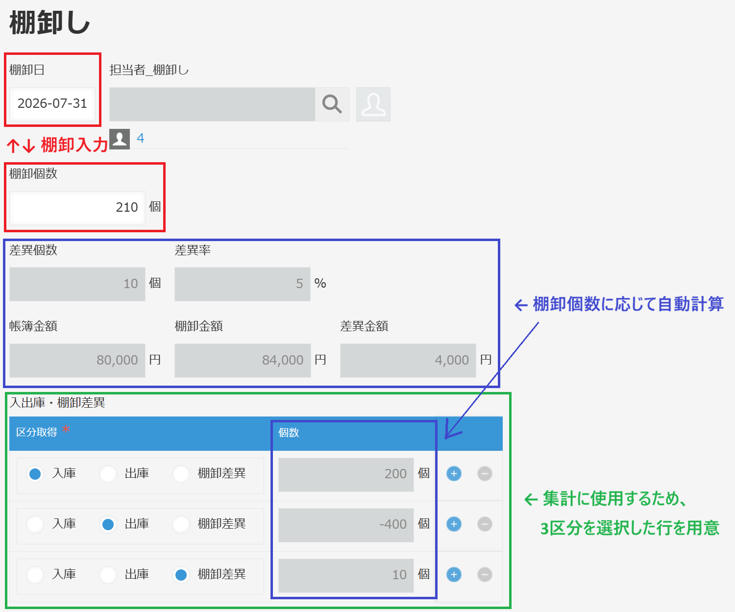 スクリーンショット 2026-06-24 154402.png