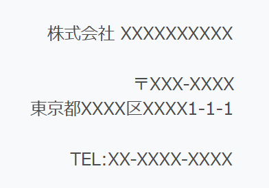 スクリーンショット 2026-07-15 130435.png